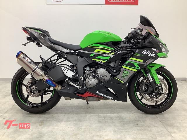 カワサキ Ninja ZX－6R カスタムマフラー スクリーン