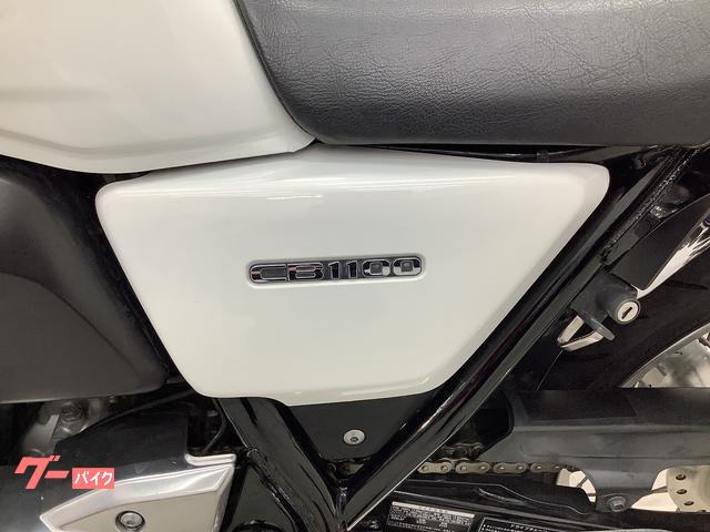 ホンダ CB1100EX JMCA認証ヨシムラマフラー装備｜バイク王