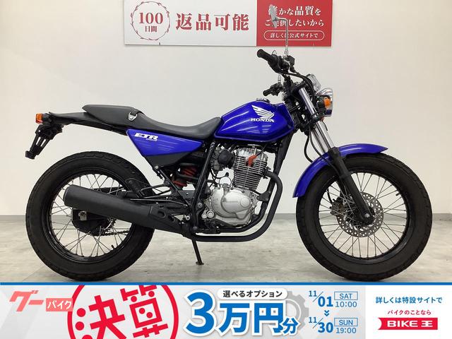 ＦＴＲ２２３　マルチバー