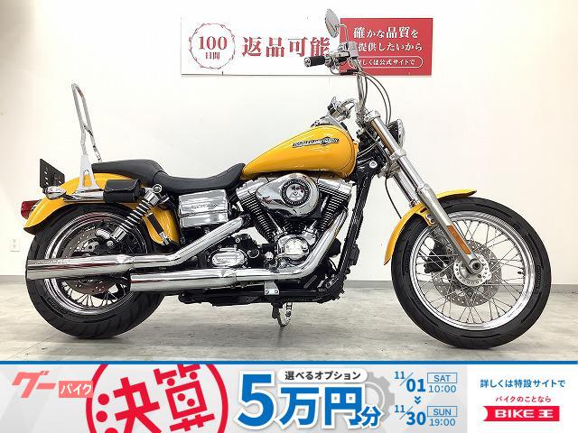 ＦＸＤＣ　スーパーグライドカスタム２０１３年モデル　ハンドル・シートカスタムシーシーバー装備