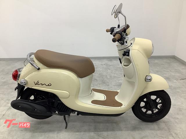 ヤマハ ビーノ 2021年モデル フルノーマル｜バイク王 広島店｜新車
