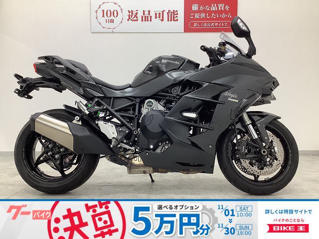 Ｎｉｎｊａ　Ｈ２　ＳＸ　２０１９年モデル　最高出力２００ＰＳスーパーチャージャー搭載