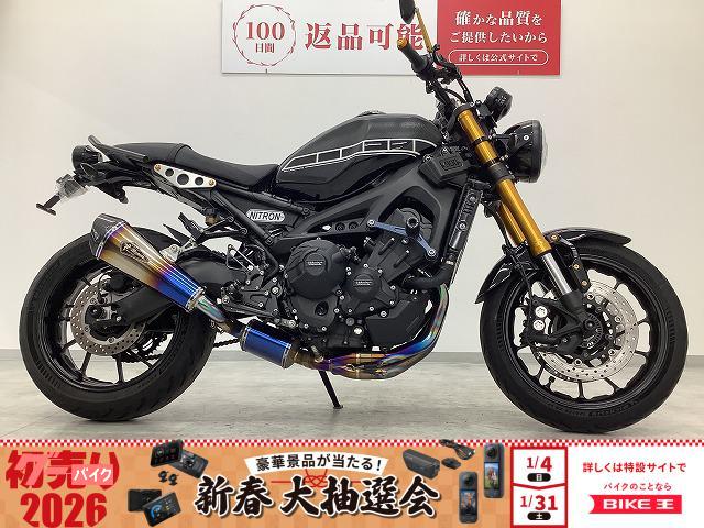 ＸＳＲ９００　ワイバンフルエキゾースト　エンジンスライダー