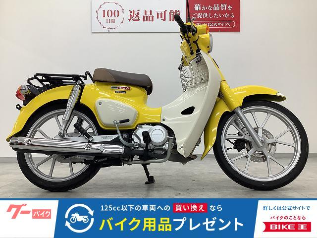 スーパーカブ１１０　２０２２年モデル　ＪＡ５９型キャストホイール