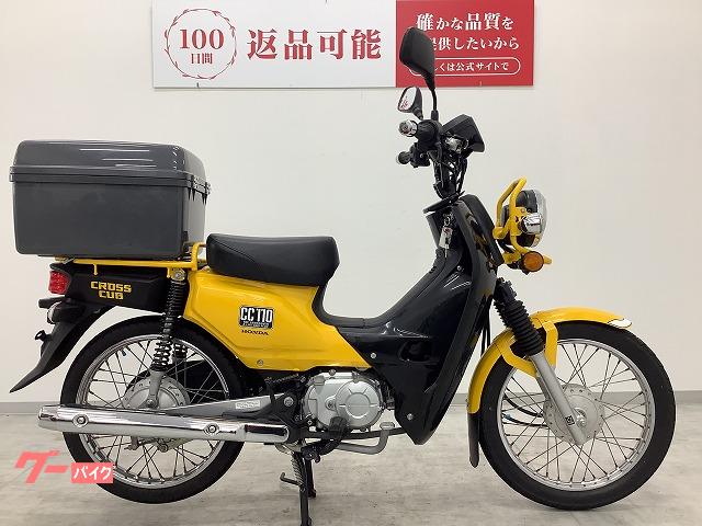 ホンダ クロスカブ110 2017年モデル JA10型
