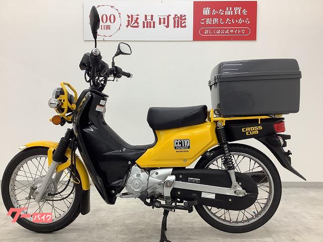 【売約済】【低走行車】ホンダ クロスカブ110 JA10 原付二種 ホンダ クロスカブ110 2017年モデル JA10型