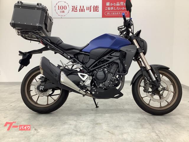 HONDA CB250R リアキャリパー ホンダ [M-250514-24] ホンダ CB250R 2019年モデル リアキャリア・ボックス装備