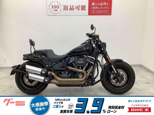 ＦＸＦＢＳ　ソフテイル　ファットボブ１１４