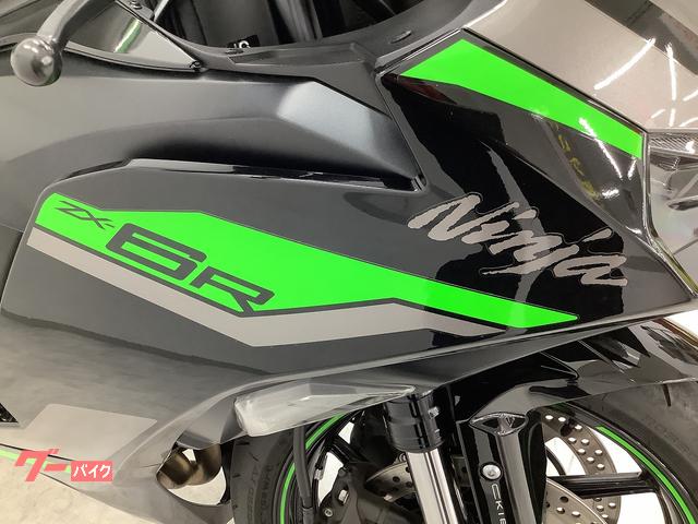 GooBike(グーバイク)