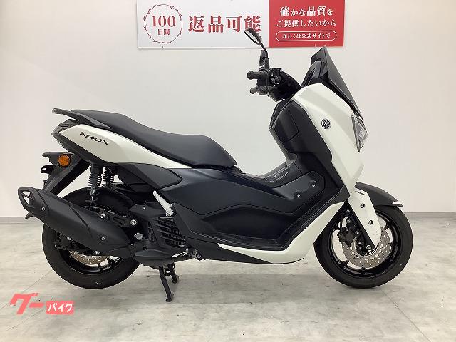 車両情報:ヤマハ NMAX | バイク王 広島店 | 中古バイク・新車バイク