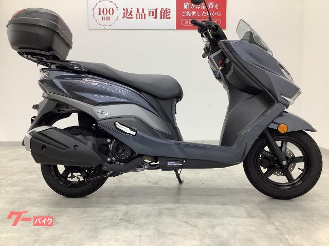 スズキ バーグマンストリート125EX リアボックス｜バイク王 広島