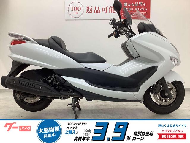 マジェスティ　２０１４年モデル　ＳＧ２０Ｊ型　グリップヒーター・ナックルガード