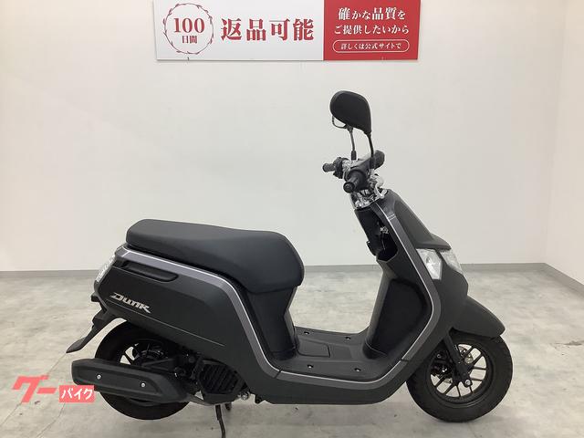 ホンダ ダンク 2024年モデル AF78型 フルノーマル｜バイク王