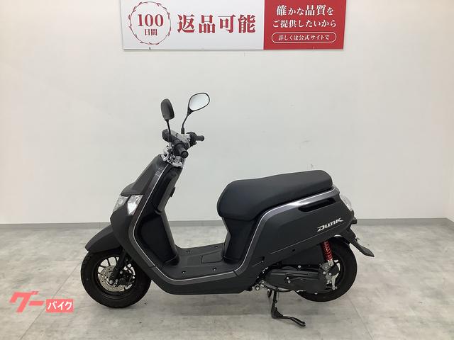 ☆安心の点検整備.動画☆ホンダ ダンク Fi AF78☆最新型車種の現行モデルです！お気に入りの一台になること間違いなし！良質車両を逃すな！！ ホンダ ダンク AF78型 ノーマル ワンオーナー車 キタコ