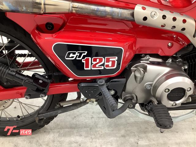 【低走行ヨシムラマフラー付！】 ハンターカブ CT125 JA65 レッド ヨシムラ（YOSHIMURA） CT125 ハンターカブ(20-) マフラー STB チタン
