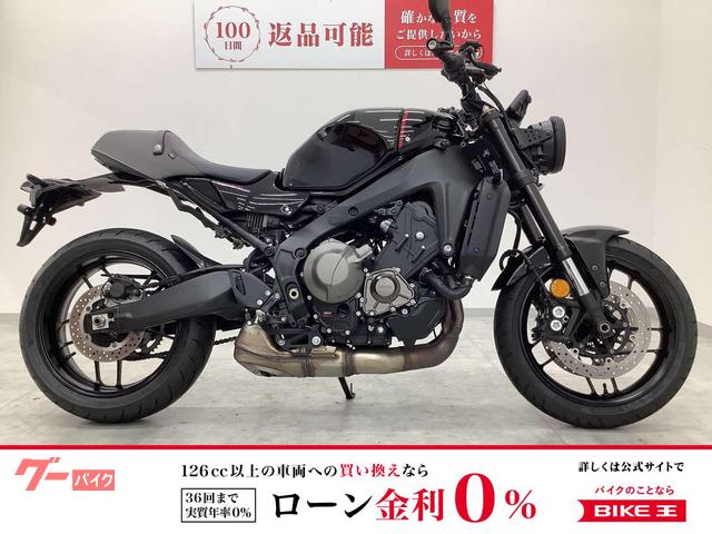 ＸＳＲ９００　２０２２年モデル　ＲＮ８０型　バーエンドミラー装備　ワンオーナー