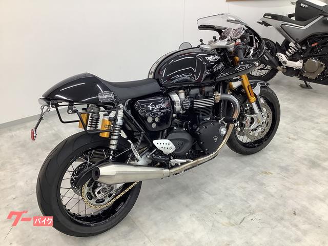 TRIUMPH スラクストン1200 2022年モデル 純正