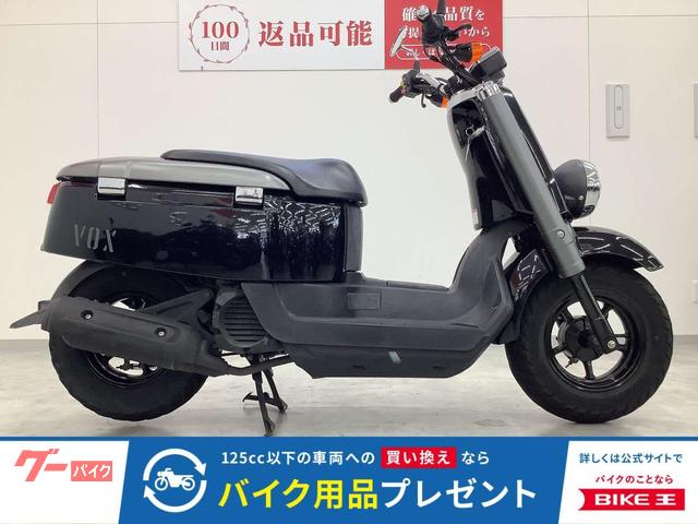 ＶＯＸ　２０１６年モデル　ＳＡ５２Ｊ　フルノーマル