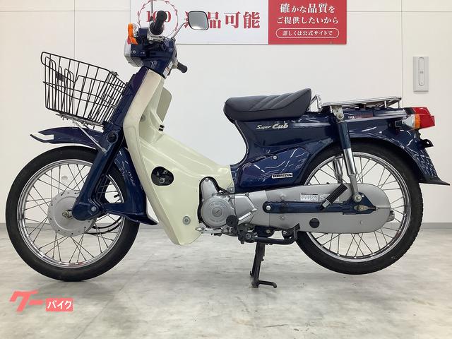 ホンダ スーパーカブ90 セル付き 2002年モデル キャブレター車