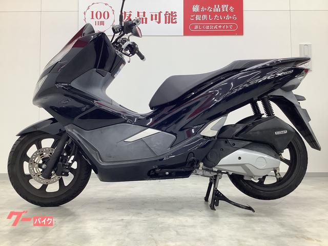 ホンダ PCX150 2018年モデル KF30型 ワンオーナー フル