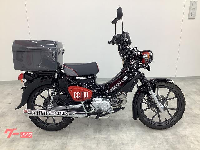 ホンダ クロスカブ110 くまもんバージョン 2022年モデル