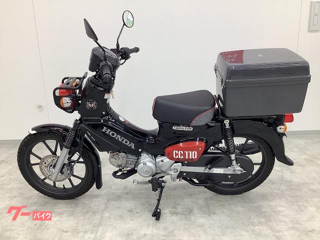 ホンダ クロスカブ110 くまもんバージョン 2022年モデル