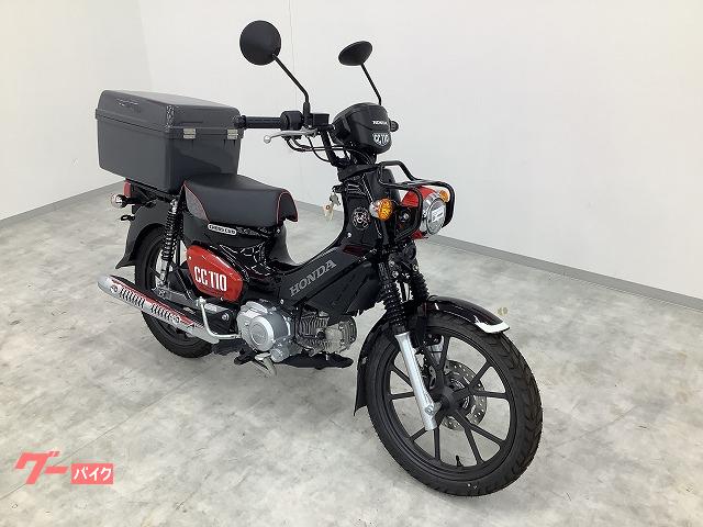ホンダ クロスカブ110 くまもんバージョン 2022年モデル