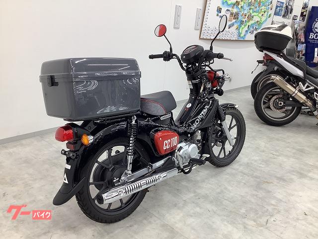 ホンダ クロスカブ110 くまもんバージョン 2022年モデル