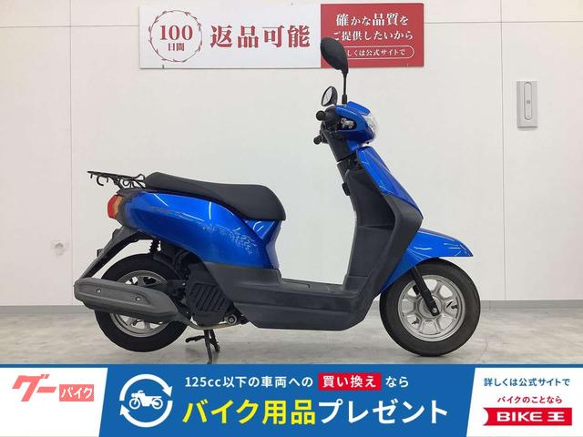 タクト 2019年モデル AF79型 フルノーマル