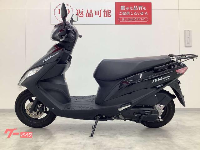 スズキ アドレス125 2020年モデル DT11A型 リアキャリア