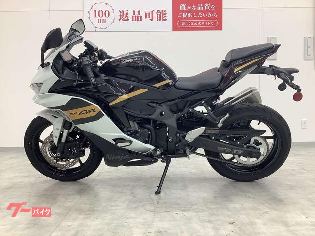 車両情報:カワサキ Ninja ZX−4R SE | バイク王 広島店 | 中古バイク
