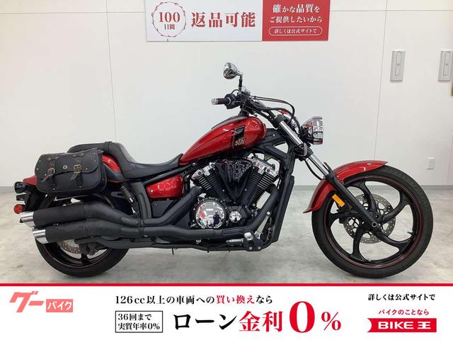 ＸＶＳ１３００ＣＡ　２０１３年モデル　サイドバック