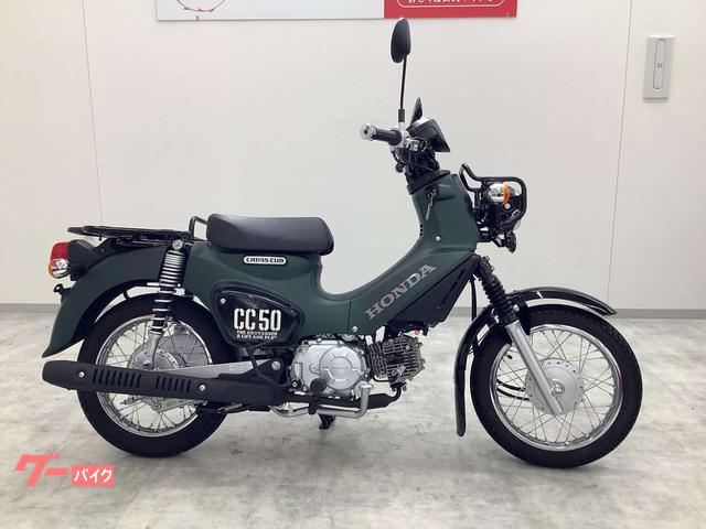 ホンダ クロスカブ50 2025年モデル AA06型 サイドバッグ