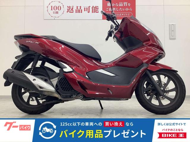 PCX 2018年モデル フルノーマル!!