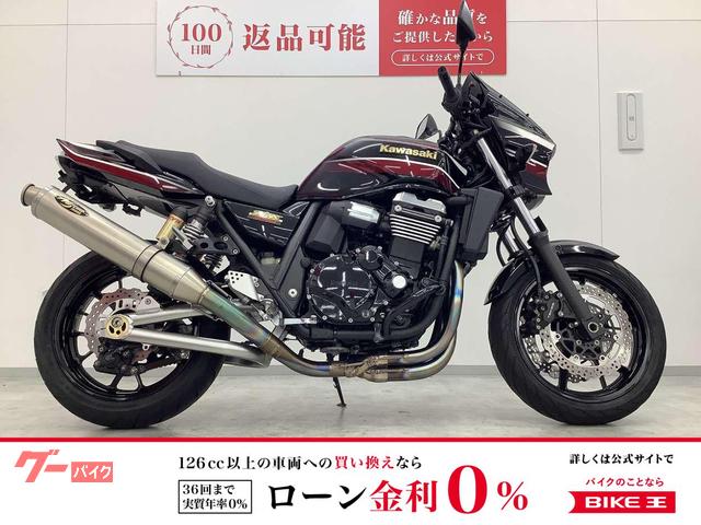 ZRX1200 DAEG 2013年モデル ノジマフルエキマフラー装備 フェンダーレス仕様