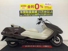 マグザム(ヤマハ) 広島県のバイク一覧｜新車・中古バイクなら