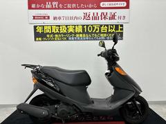 グーバイク】スズキ・「アドレスv125」のバイク検索結果一覧(1～30件)