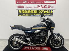 カワサキ　Ｚ９００ＲＳ　フェンダーレス・ビキニカウル・ハンドルカスタム・エンジンスライダー