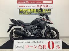 スズキ　Ｖ−ストローム２５０　マルチバー