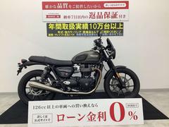 ＴＲＩＵＭＰＨ　スピードツイン９００　スクリーン・ミラーカスタム・ドライブレコーダー