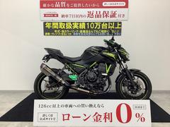 カワサキ　Ｚ６５０　ＢＥＥＴマフラー・フェンダーレス・エンジンスライダー