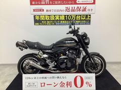 カワサキ　Ｚ９００ＲＳ　フェンダーレス・ビキニカウル・ハンドルカスタム・エンジンスライダー