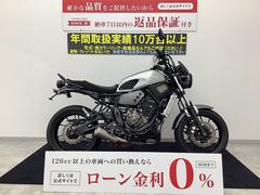 ヤマハ　ＸＳＲ７００　フェンダーレス・スクリーン