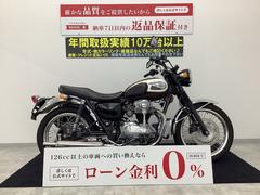 カワサキ　Ｗ４００　２００８年モデル　アールズギア　ワイバンマフラー・エンジンガード・サイドバック装備