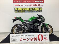 カワサキ　Ｚ２５０　レバーカスタム