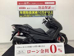 ホンダ　フォルツァＳｉ　ナックルガード