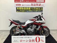 ホンダ　ＣＢ４００Ｓｕｐｅｒ　ボルドール　モリワキサイレンサー・エンジンスライダー