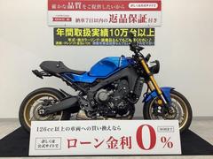 ヤマハ　ＸＳＲ９００　２０２２年モデル　バックステップ・フェンダーレス仕様