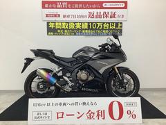 ホンダ　ＣＢＲ４００Ｒ　モリワキサイレンサー・ＬＥＤデッドライト・ＡＢＳ搭載