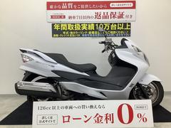 スズキ　スカイウェイブ２５０　ＳＳ　フルノーマル・キャブレター車・ドリンクホルダー